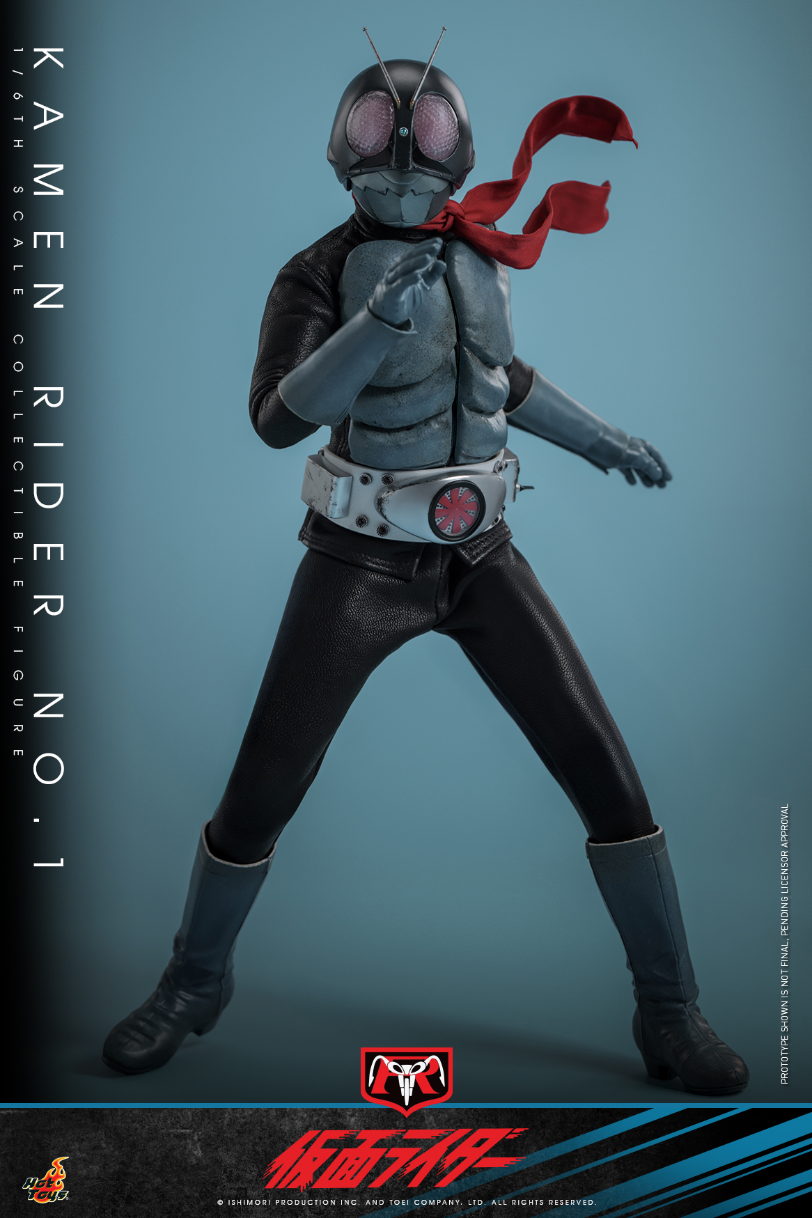 Hot Toys TMS144 Kamen Rider - Kamen Rider No.1