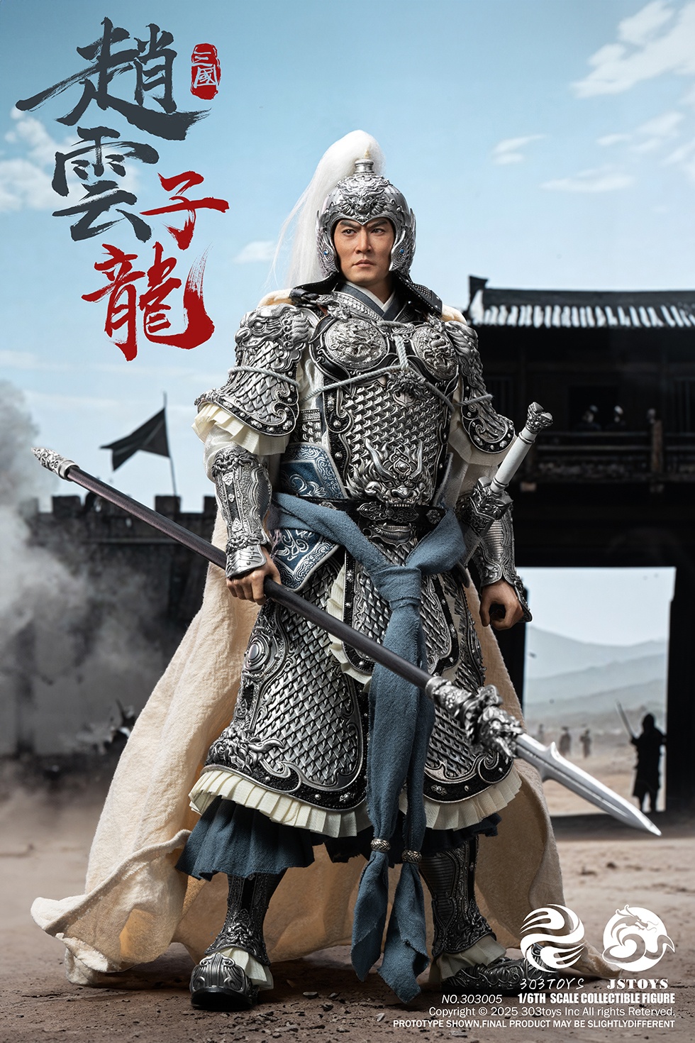 303TOYS x JSTOYS NO.303006 THREE KINDOMS - EVER-VICTORIOUS ZHAO YUN, ZILONG (EXCLUSIVE EDITION)