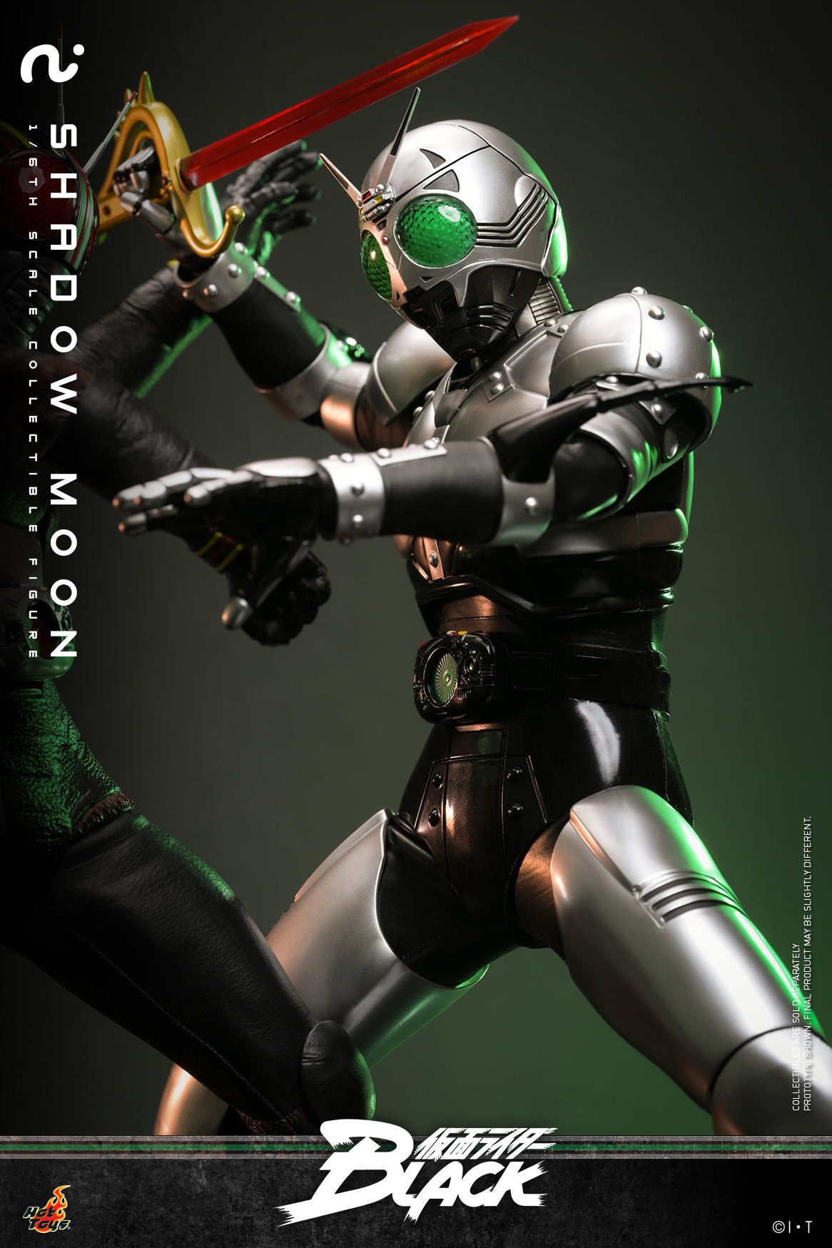 Hot Toys TMS159 Kamen Rider Black - Shadow Moon