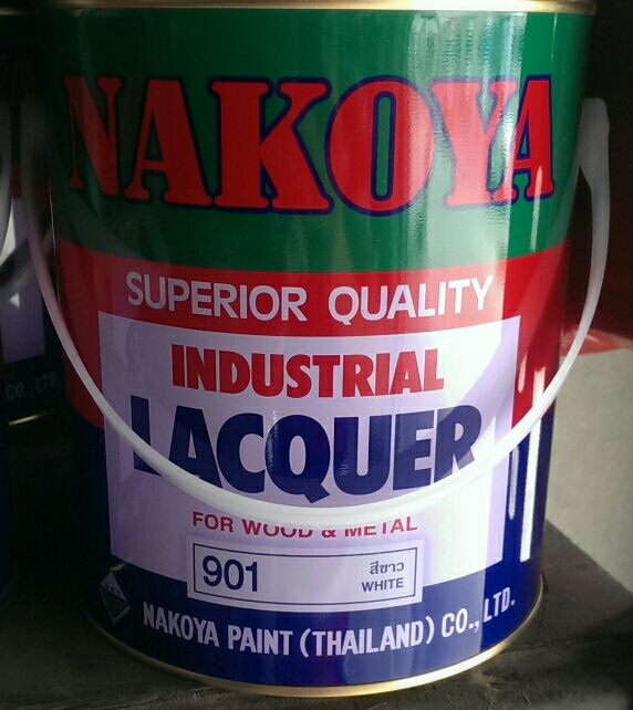สีพ่นแห้งเร็ว ยี่ห้อนาโกย่า Nakoya (กล.)