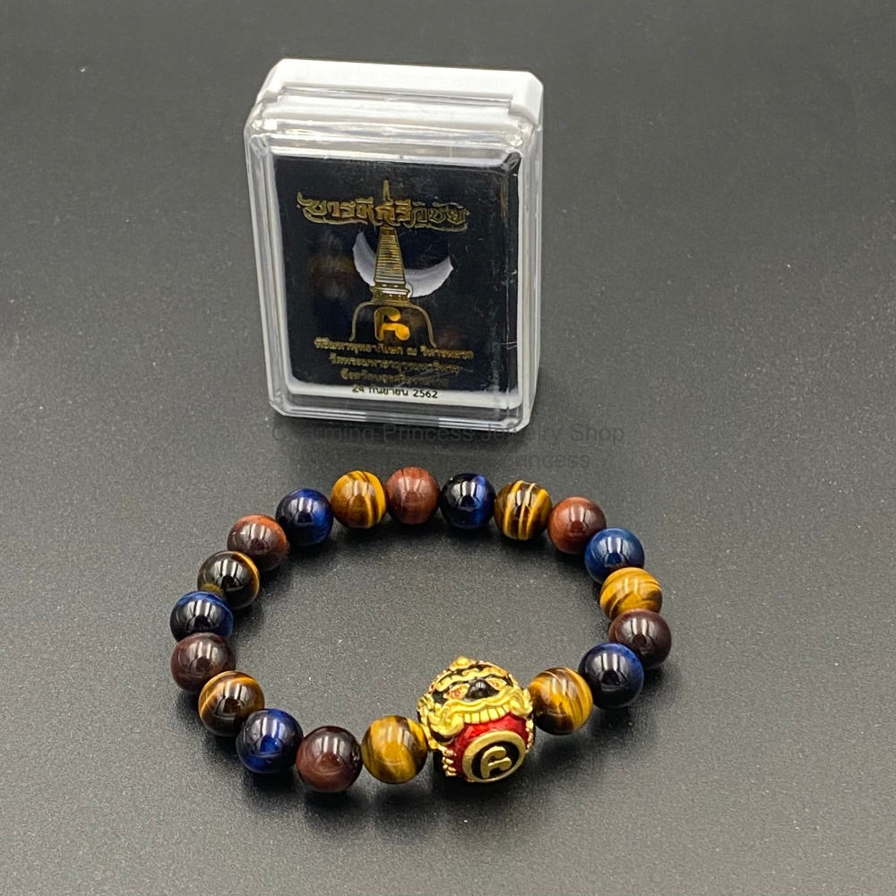 5 พยัคฆราช Tiger Eye Multi Colors หินตาเสือครบทุกสี 8 มม ร้อยพร้อมลูกอมพระราหูนอโม ศรีวิชัย เนื้อสัมฤทธิ์ชุบทอง ลงยาสีดำแดง พลิกหนุนดวงชะตาราศีกลับร้ายกลายเป็นดี เสริมดวงหนุนดวงชะตา เสริมฐานะและเสริมเป็นความมงคลต่างๆในชีวิต และ ป้องกันภยันตราย