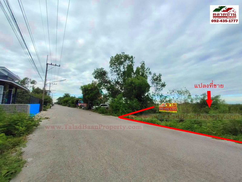 ที่ดิน 100.6 ตร.ว. วังน้อย ใกล้สนามกอล์ฟนอร์ทเทิรน์รังสิต ที่ดินอยู่ในซอยโครงการใจสวรรค์เพลส ถ.พหลโยธิน ขาเข้า ที่ดินแปลงสวยติดถนนลาดยาง