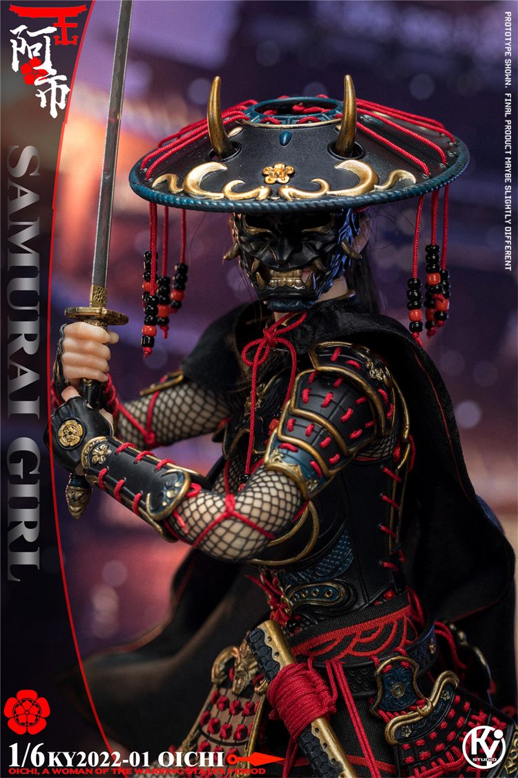 KYStudio KY2022-01 1/6 Samurai Girl