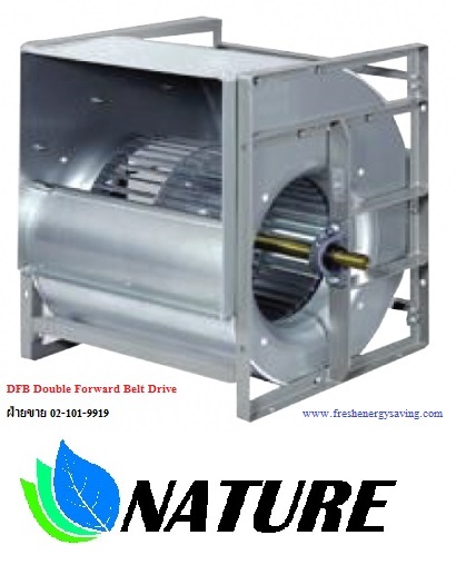 Blower HVAC, DFB, Double forward belt drive,