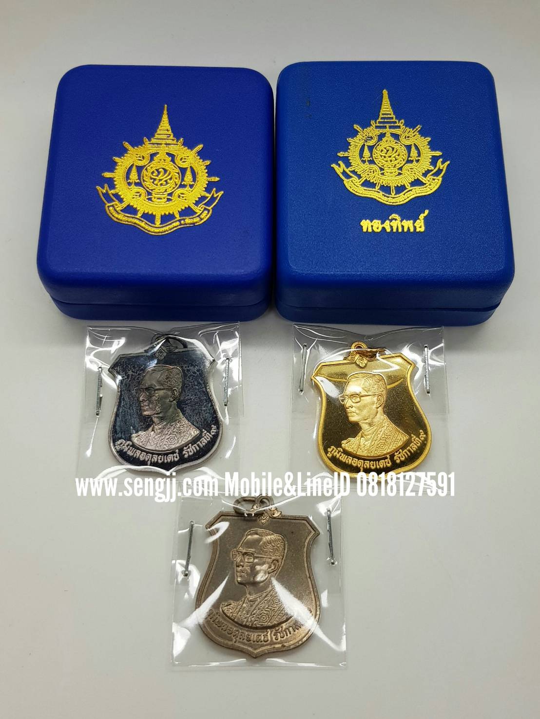 ชุดเหรียญที่ระลึก ในหลวง ร.9 72 พรรษา เงิน ทองทิพย์ นิเกิล พ.ศ.2542