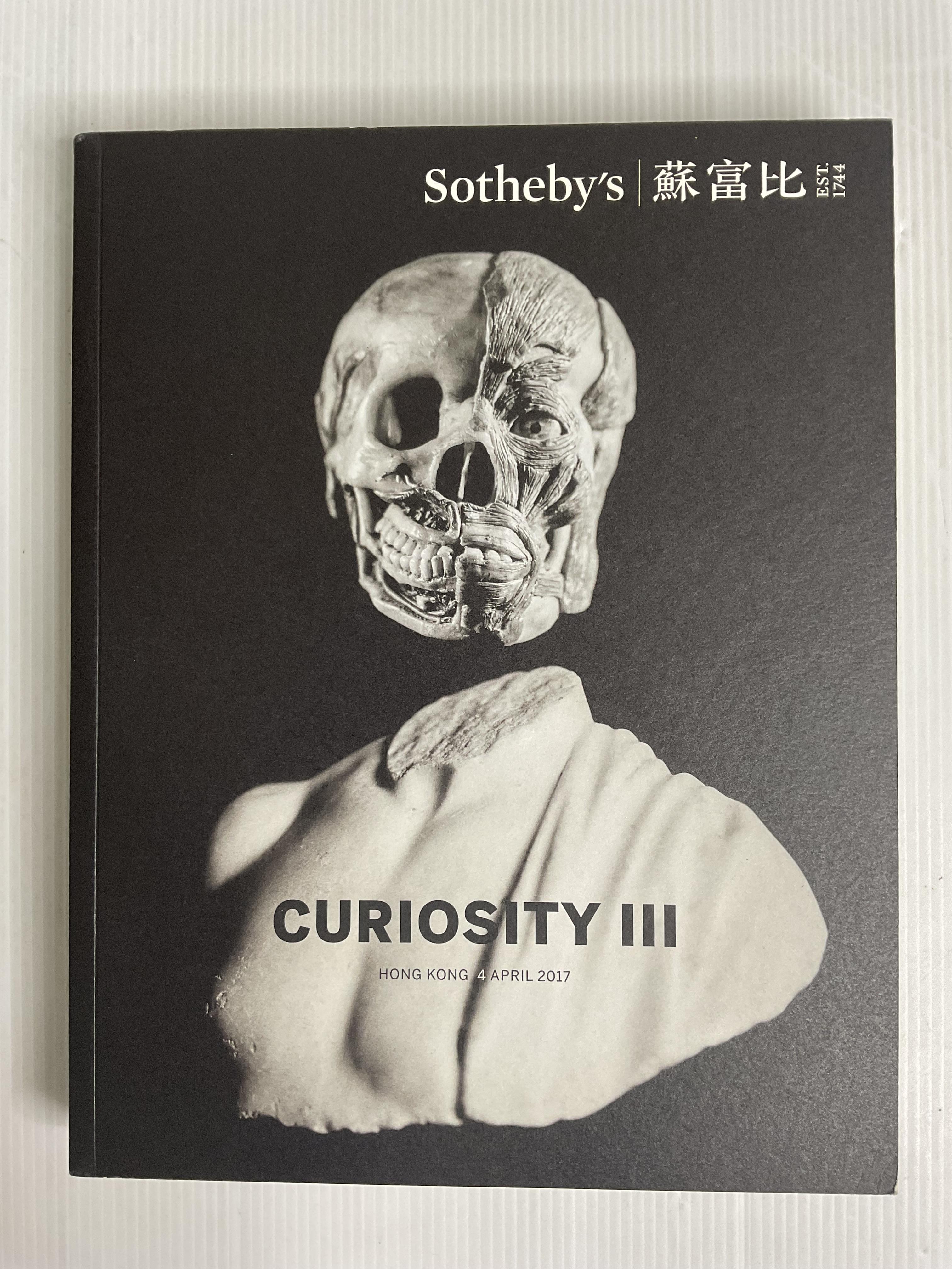 Curiosity III Hong Kong Sotheby 's 4 Apiril 2017 90-99% Paperback