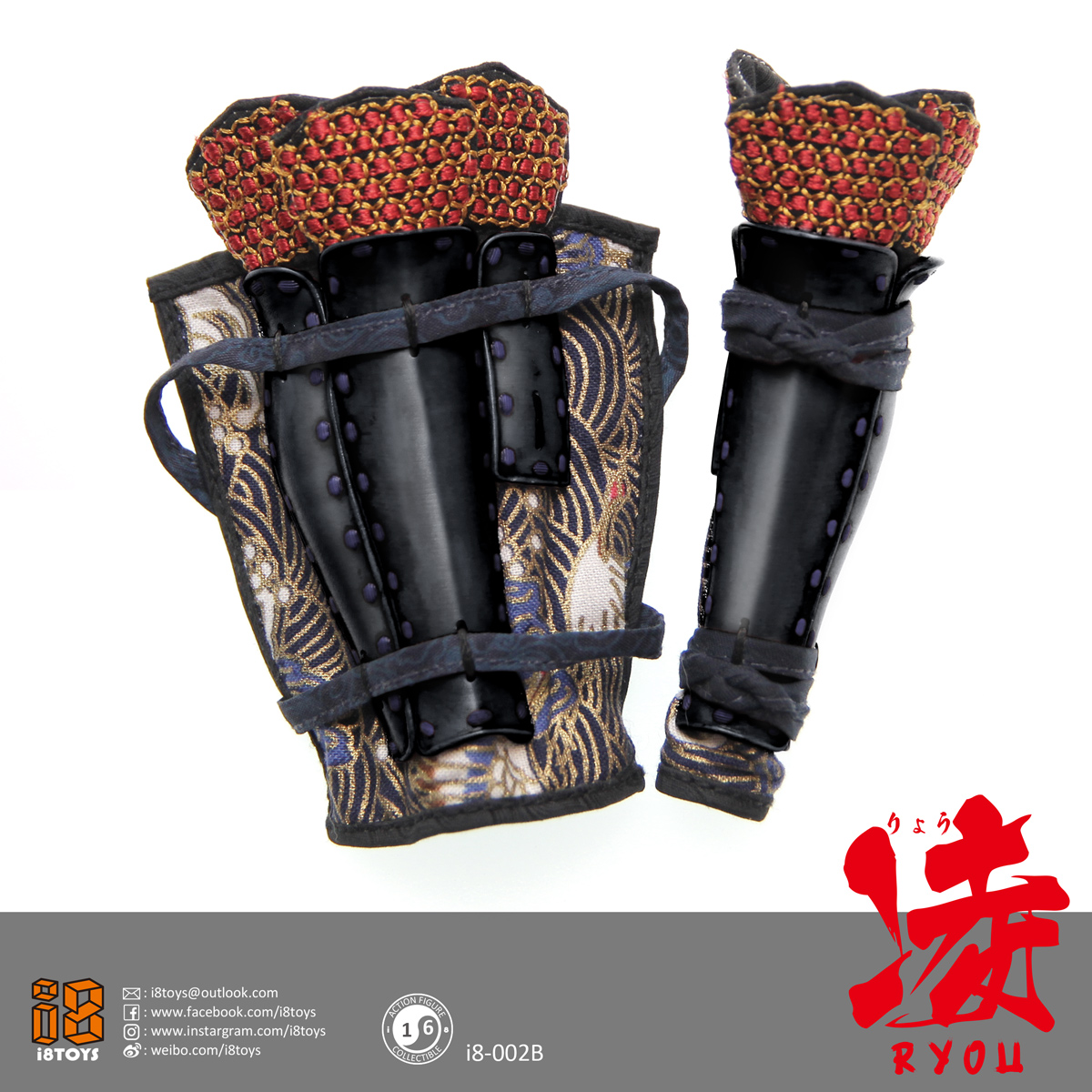 I8Toys I8-002A Ryou (Red armor version)