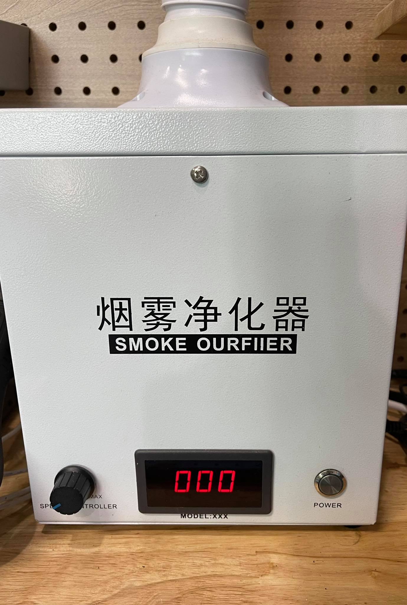 เครื่องดูดควันตะกั่วบัดกรี