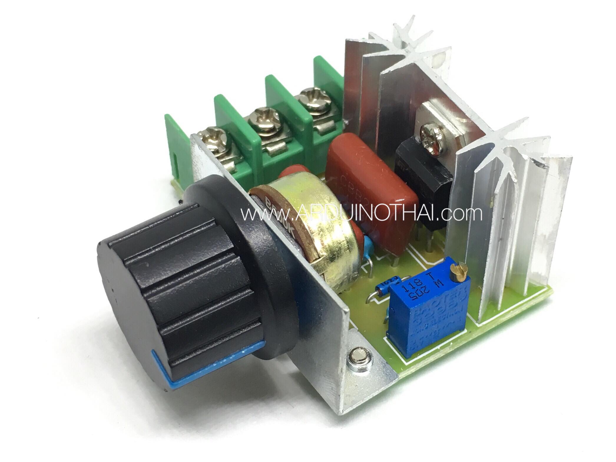 โมดูลปรับความเร็วมอเตอร์และแสงไฟแบบ AC, SCR Voltage Regulator 2000W สต็อกไทยส่งไว