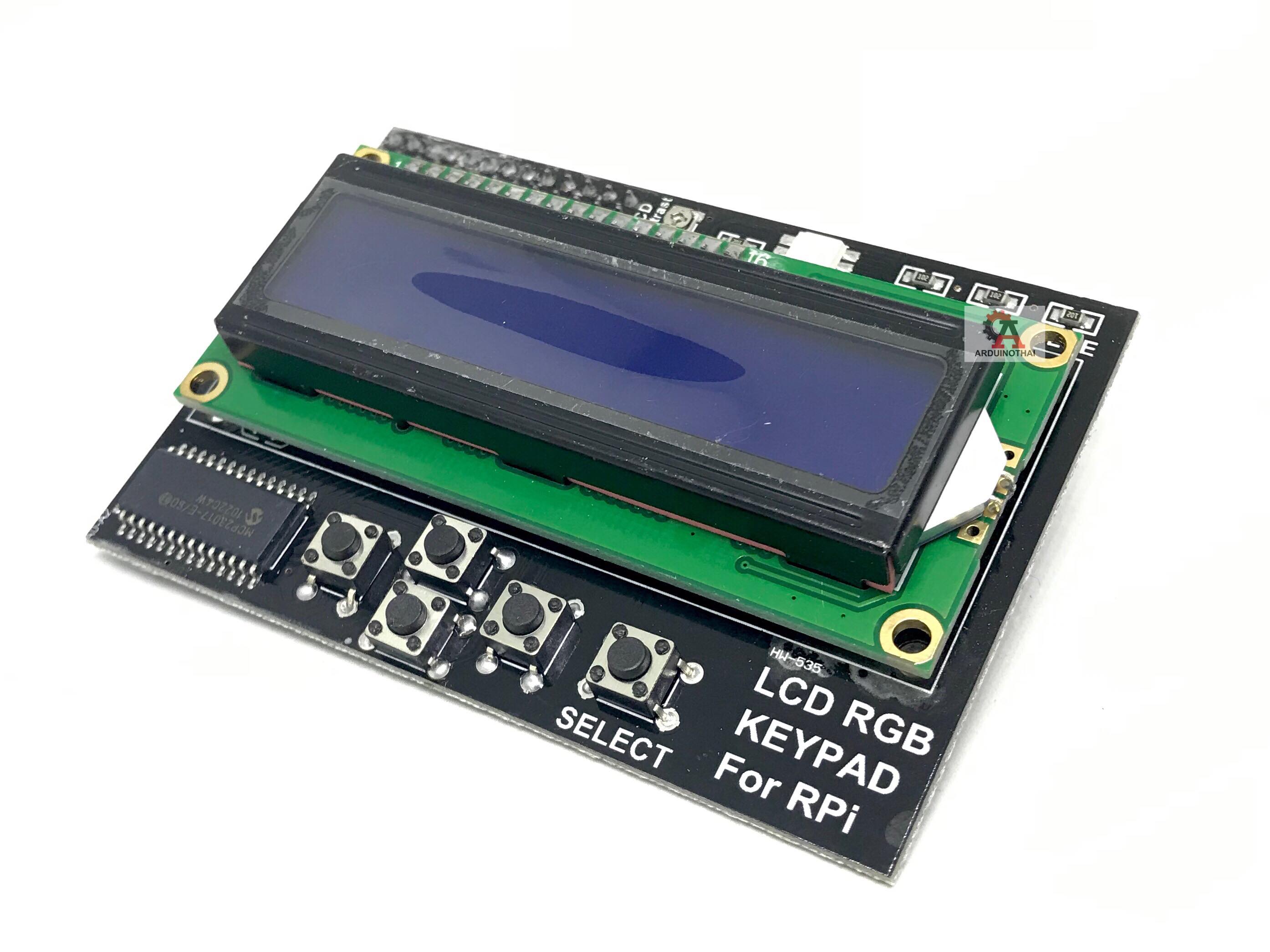 LCD RGB keypad for RPI