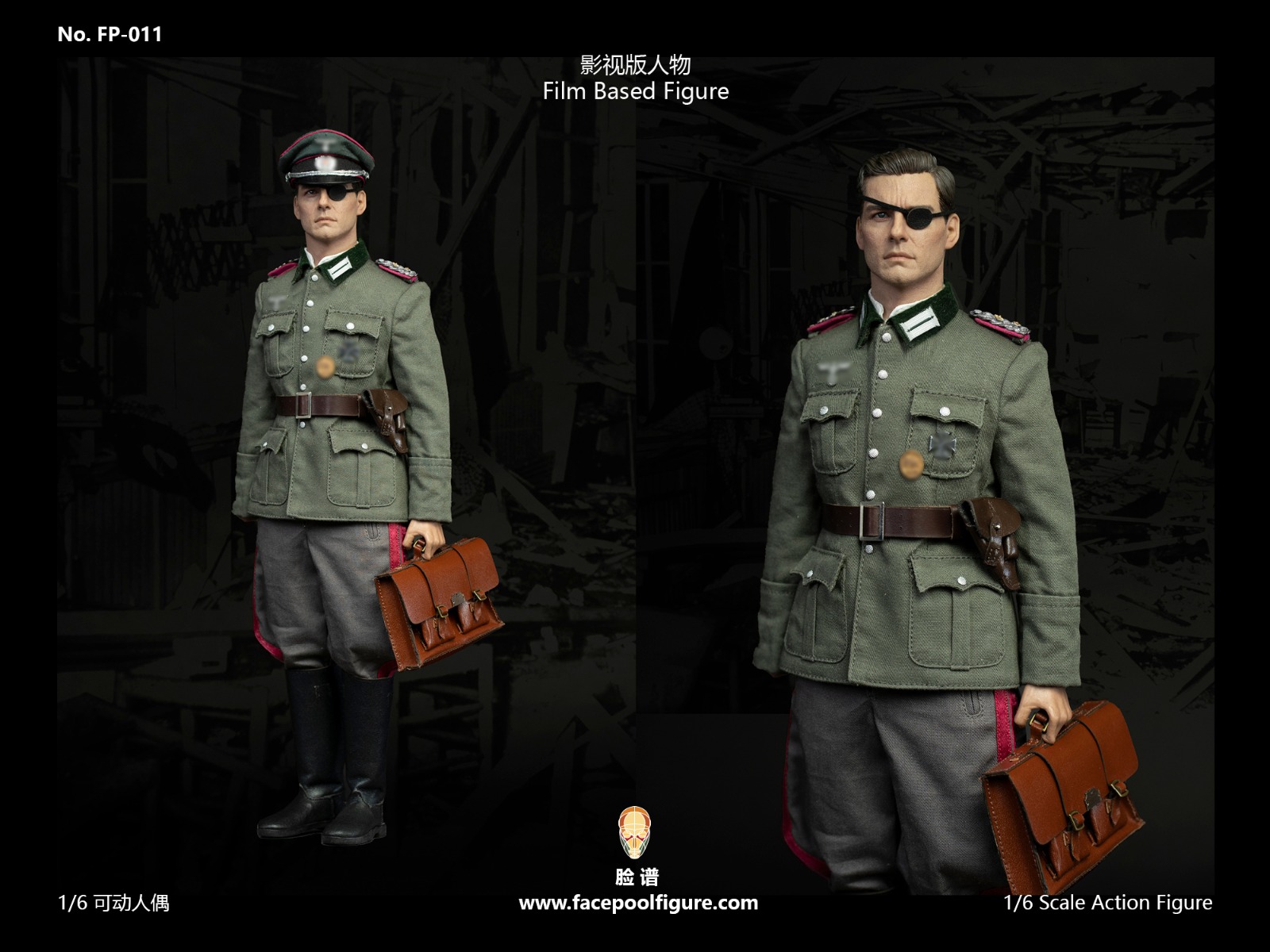 Facepoolfigure FP-011B 1/6 Discover History Series - Operation Valkyrie (Special Edition)