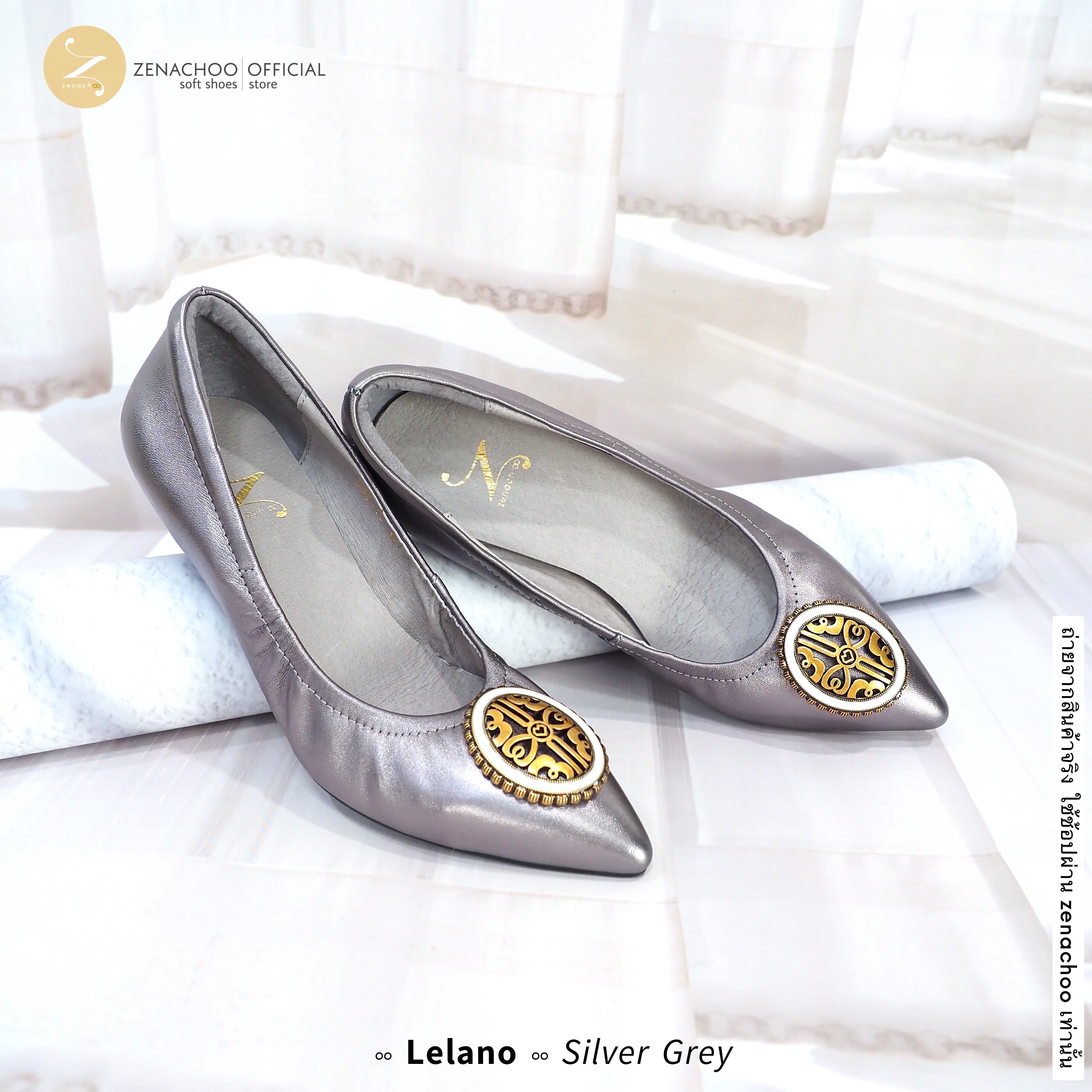 ทรงปกติ เปลี่ยนไซส์ได้-ไม่รับคืน Zenachoo รุ่น Lelano สูง1นิ้ว หนังแกะแท้ ทรงสวยมาก