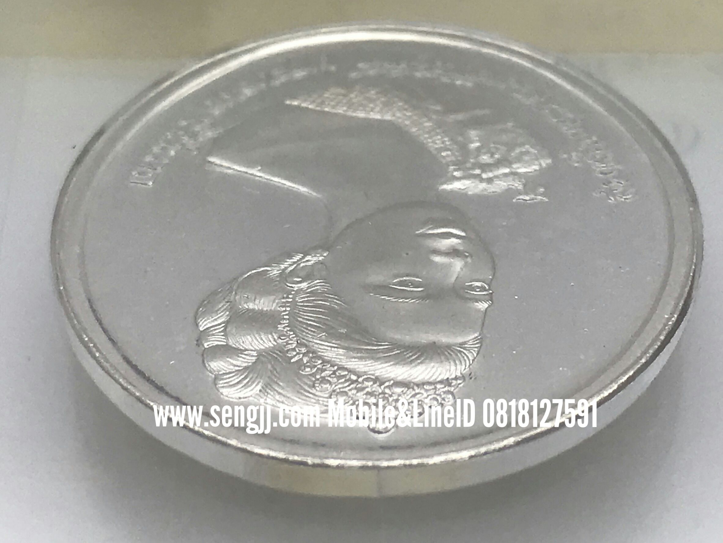 + + เหรียญแพรแถบตัวอย่างเงินไม่กะไหล่ทองไม่เชื่อมหู ในหลวง+ราชินี ร.9 พระชนมายุ 60 พรรษา พ.ศ.2530,2535 + +