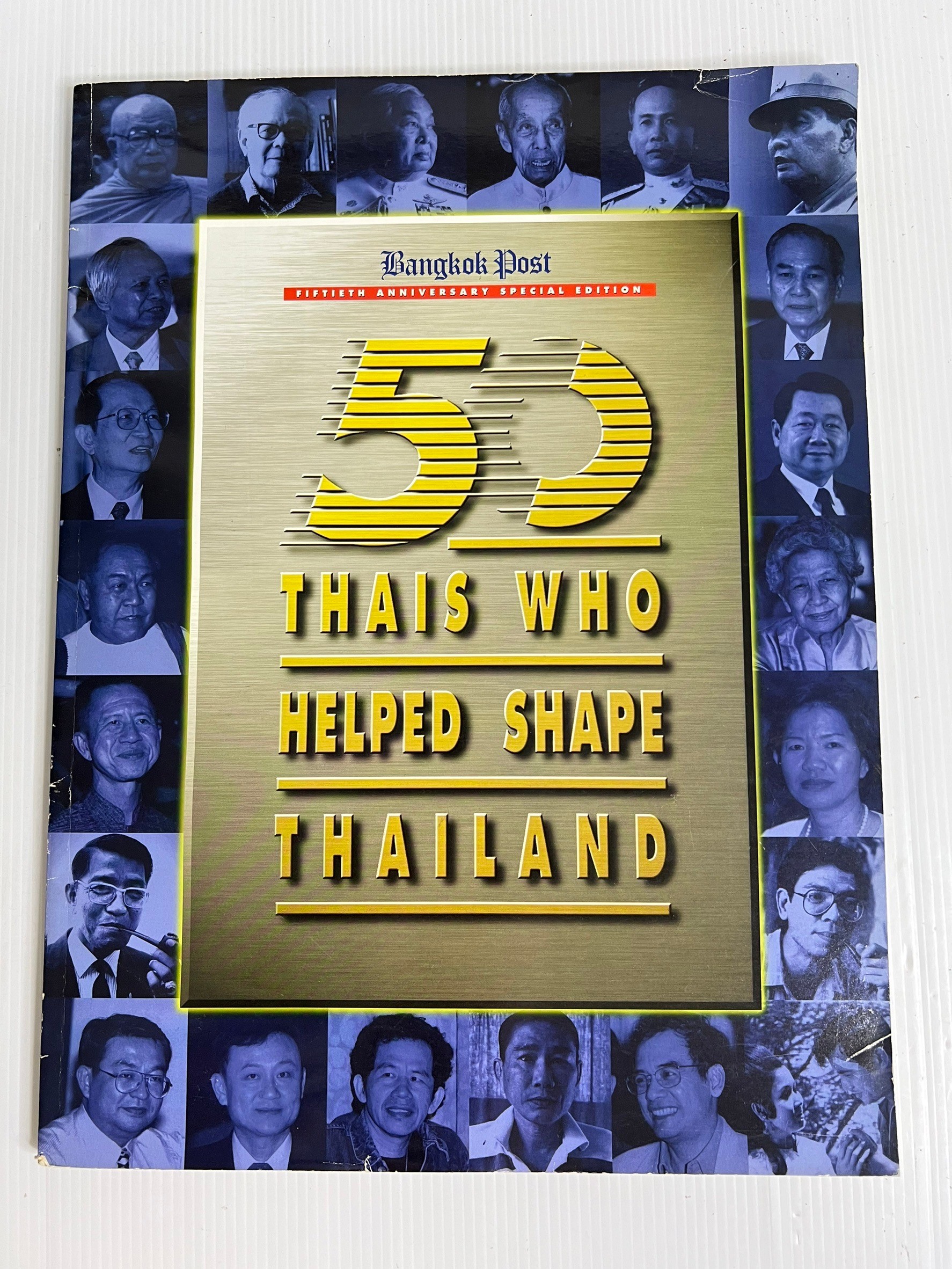 50 Thais Who Helped shape Thailand bangkok Post n/a 90-99% Paperback
