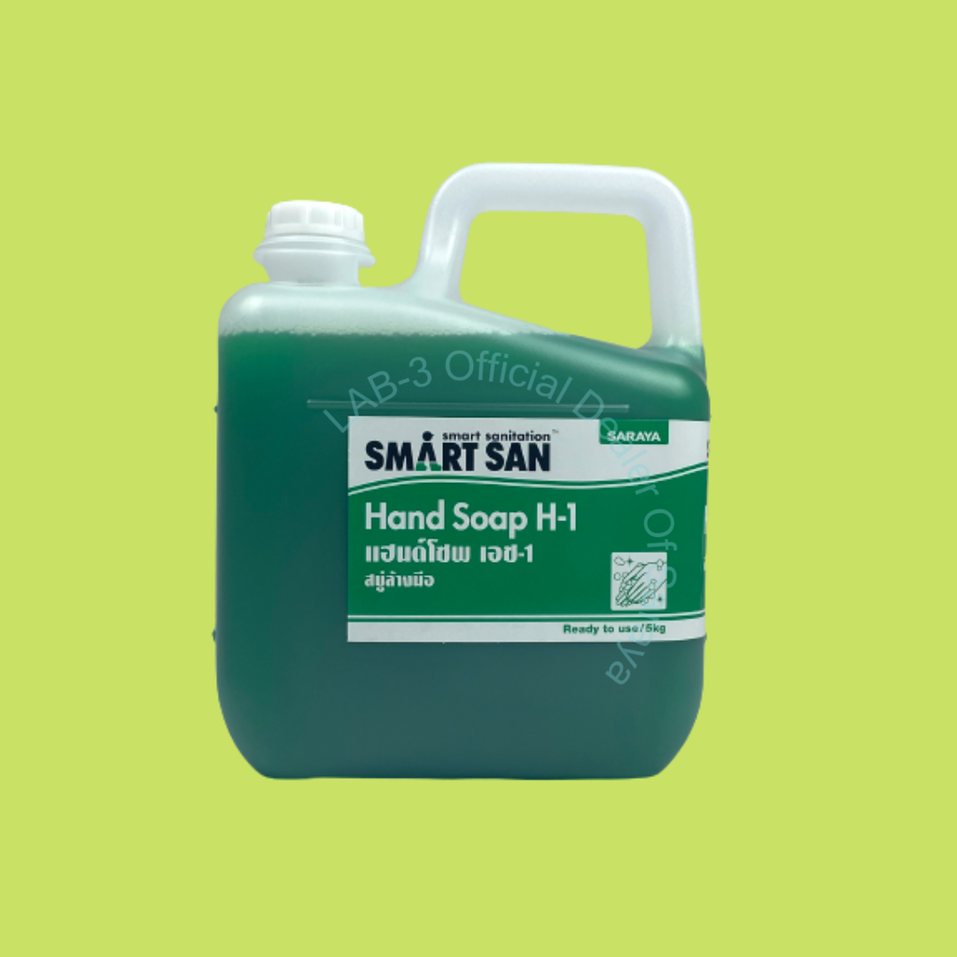 SARAYA สบู่โฟมล้างมือขจัดแบคทีเรีย Smart San Hand Soap H-1 (ไม่มีกลิ่น)ขนาด 5 ลิตร (สีเขียว) แถมฟรี หัวจ่ายสำหรับน้ำยา 1 อัน
