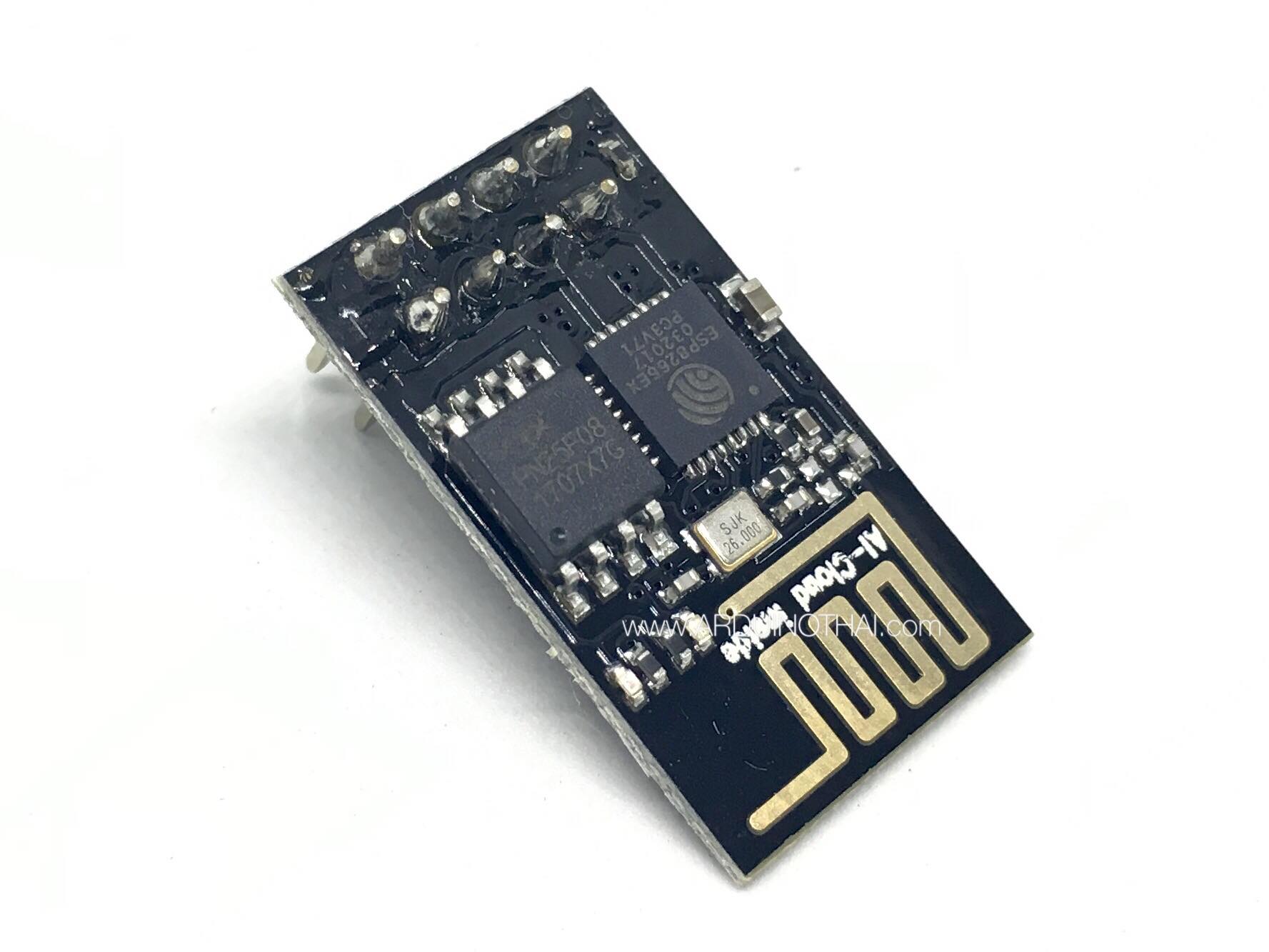 WiFi Serial Transceiver Module (ESP8266) สต็อกไทยส่งไว