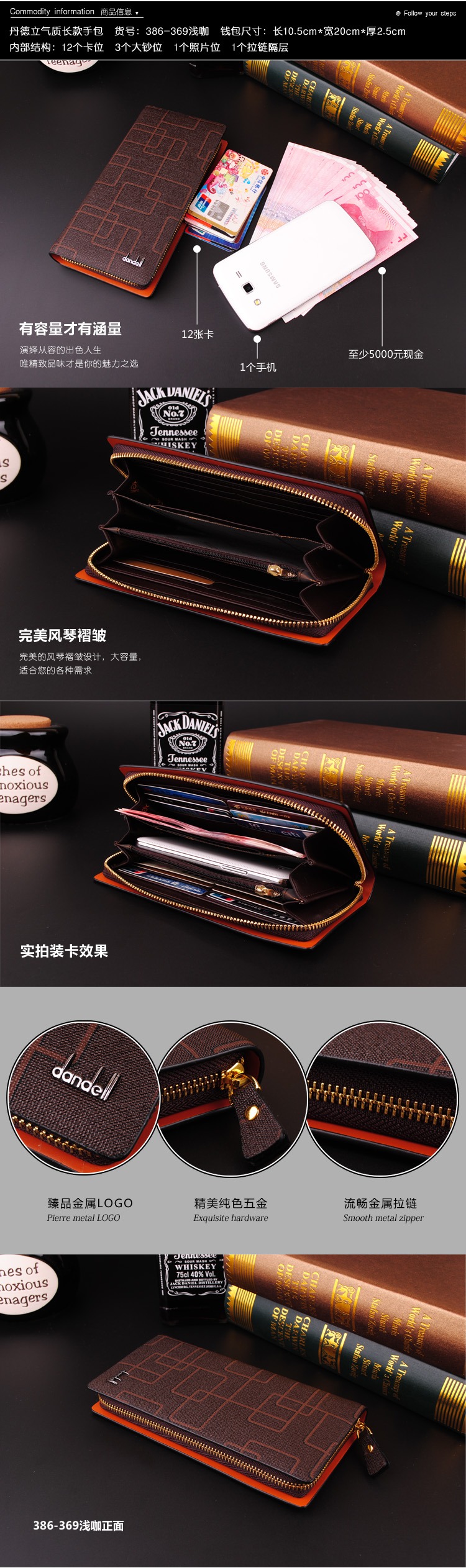 พร้อมส่ง กระเป๋าสตางค์ผู้ชาย