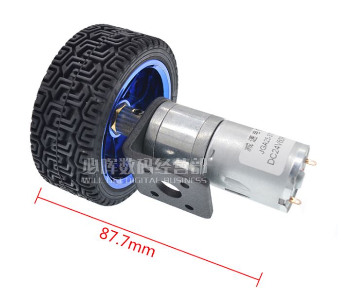 MO05 ชุดมอเตอร์เกียร์ 12V DC พร้อมล้อ สำหรับ DIY