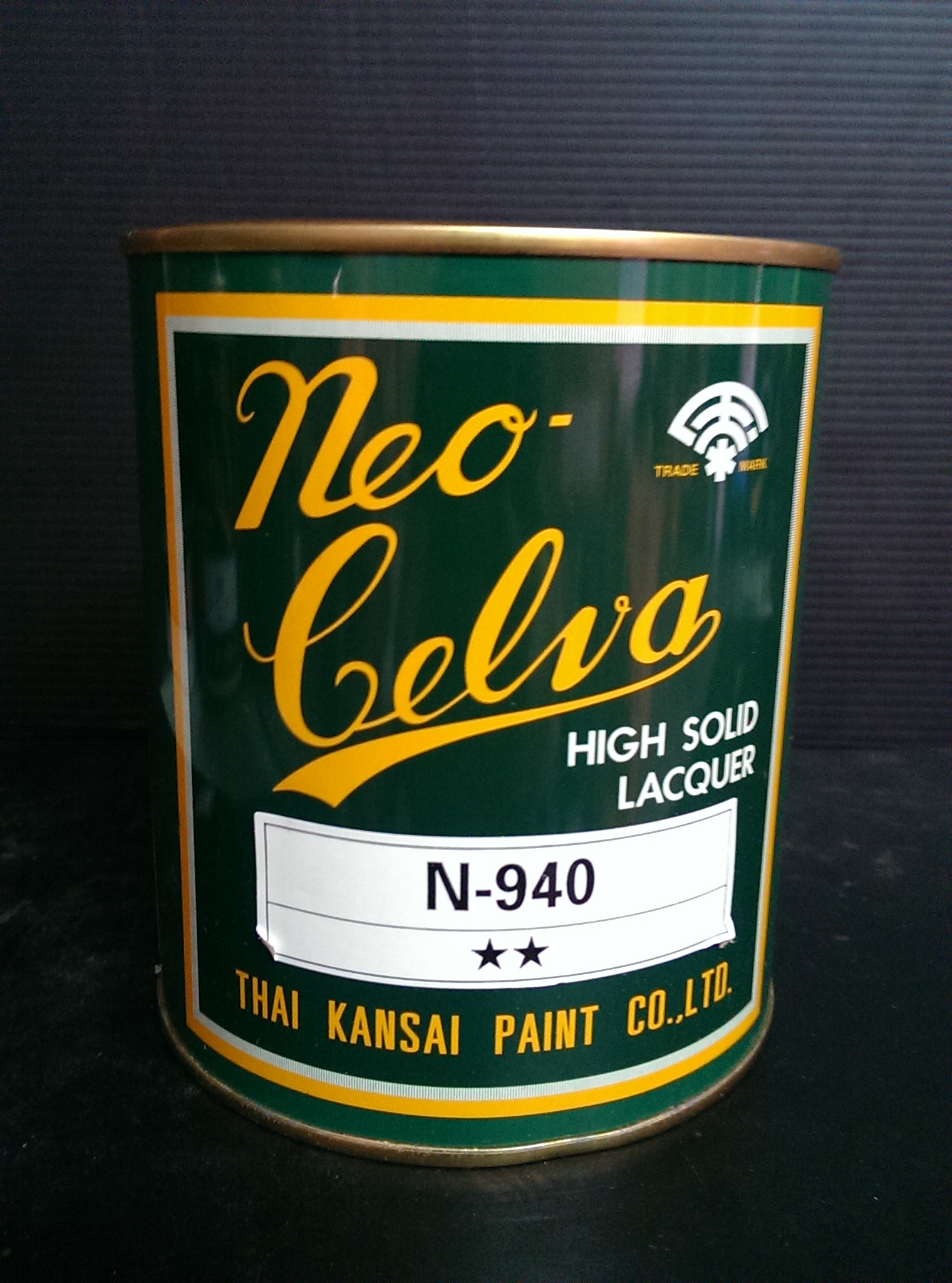 สีพ่น ตราพัด N-940