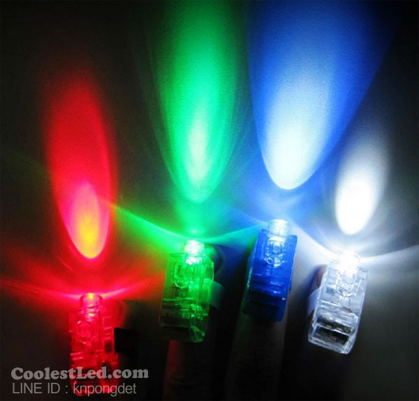 แหวนไฟ แหวนเลเซอร์