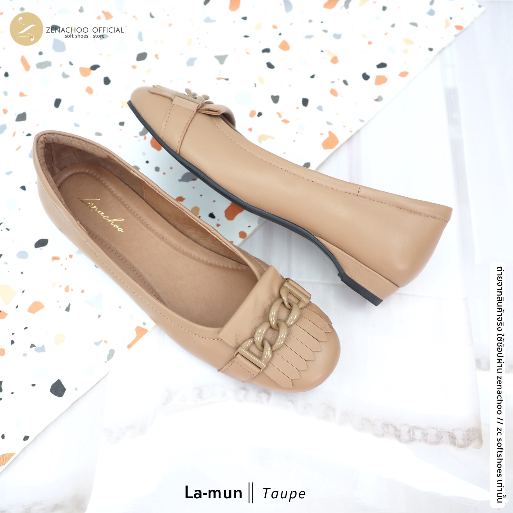 ทรงปกติ เปลี่ยนไซส์ได้-ไม่รับคืน พื้นนิ่มรับโค้งเท้าสุด Zenachoo La mun สูง 1 นิ้ว รองเท้าหนังแกะแท้ หัวมน ใส่สบายมาก