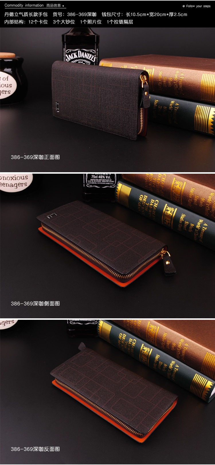 พร้อมส่ง กระเป๋าสตางค์ผู้ชาย