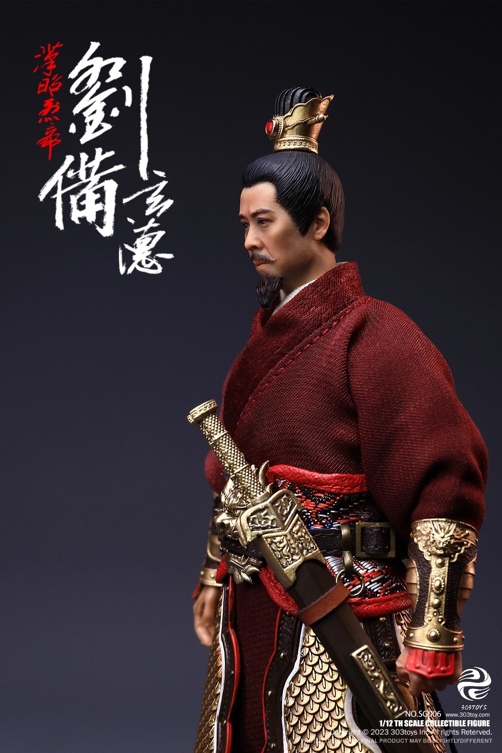 303TOYS SG006-B 1/12 THREE KINGDOMS ON PLAM - LIU BEI, XUANDE (DELUXE BATTLE FIELD VERSION)