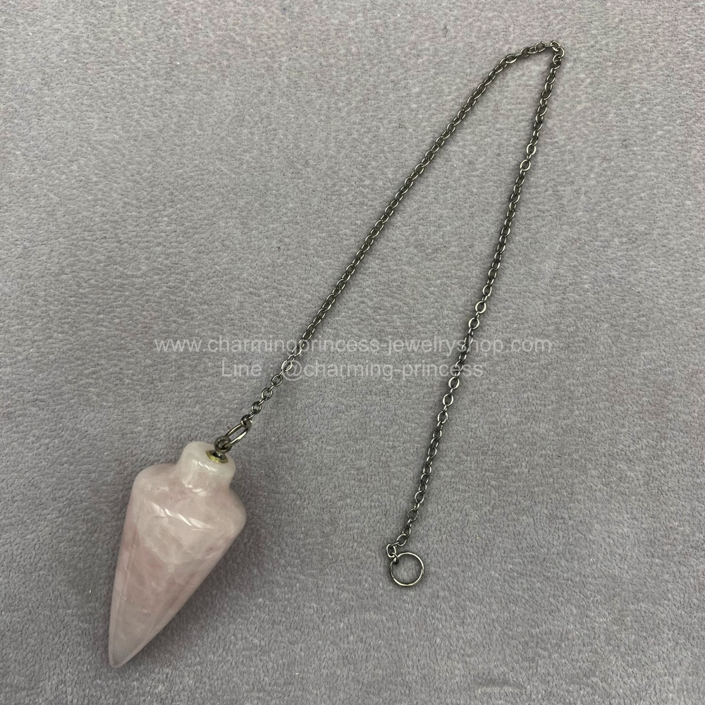 Pendulum Rose Quartz เพนดูลั่มโรสควอทซ์ ขนาด 4x2 cm
