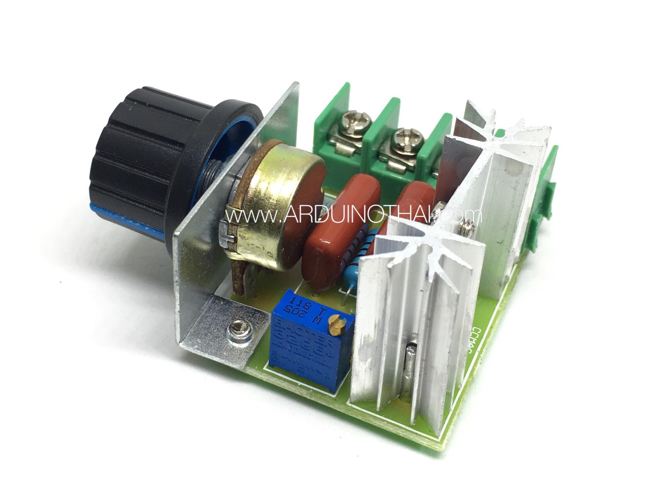โมดูลปรับความเร็วมอเตอร์และแสงไฟแบบ AC, SCR Voltage Regulator 2000W สต็อกไทยส่งไว