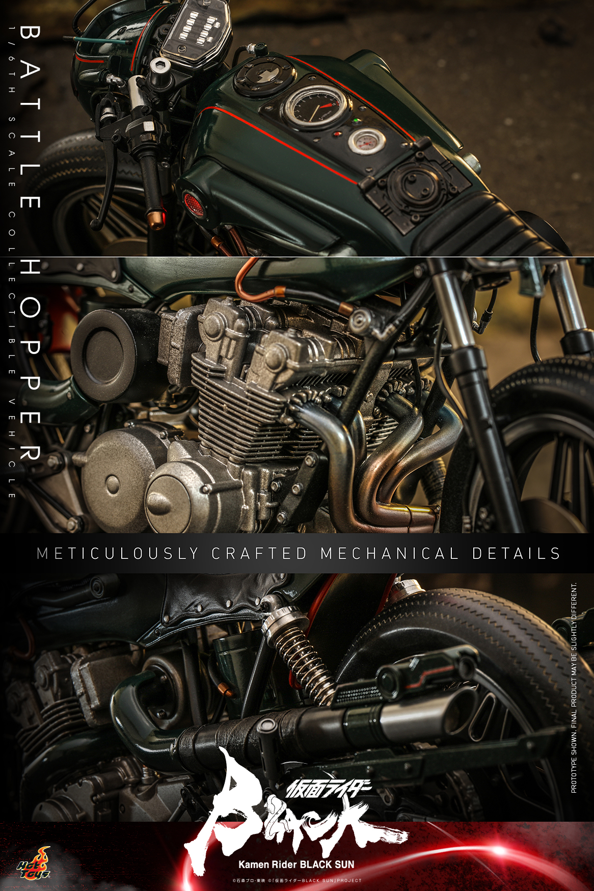 Hot Toys TMS106 1/6 Kamen Rider Black Sun - Battle Hopper