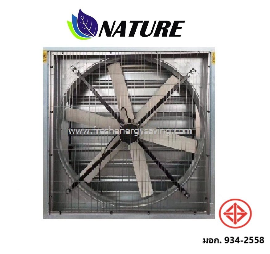 พัดลมฟาร์มต่อตรง 30 นิ้ว, (Exhaust Fan), FDC-30-NGL,สินค้าเกรด A