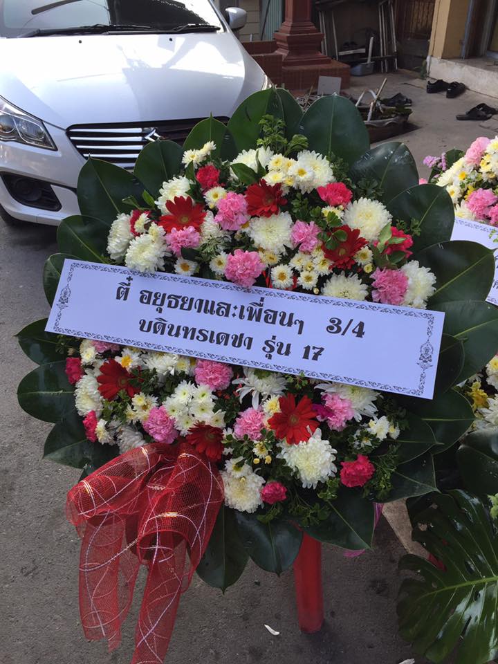 พวงหรีดดอกไม้สด ขนาด M