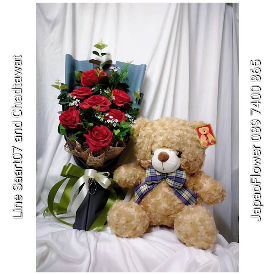 ช่อดอกกุหลาบแดง ทรงสูง พร้อมตุ๊กตาหมี