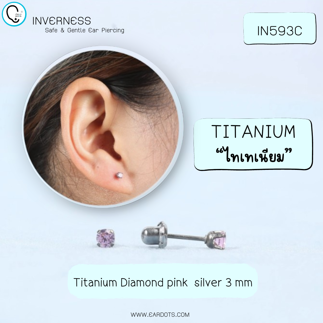 (สำหรับเจาะที่ร้านเท่านั้น)Inverness ต่างหูสำหรับผิวแพ้ง่าย Titanium Diamond pink silver 3 mm_IN593C