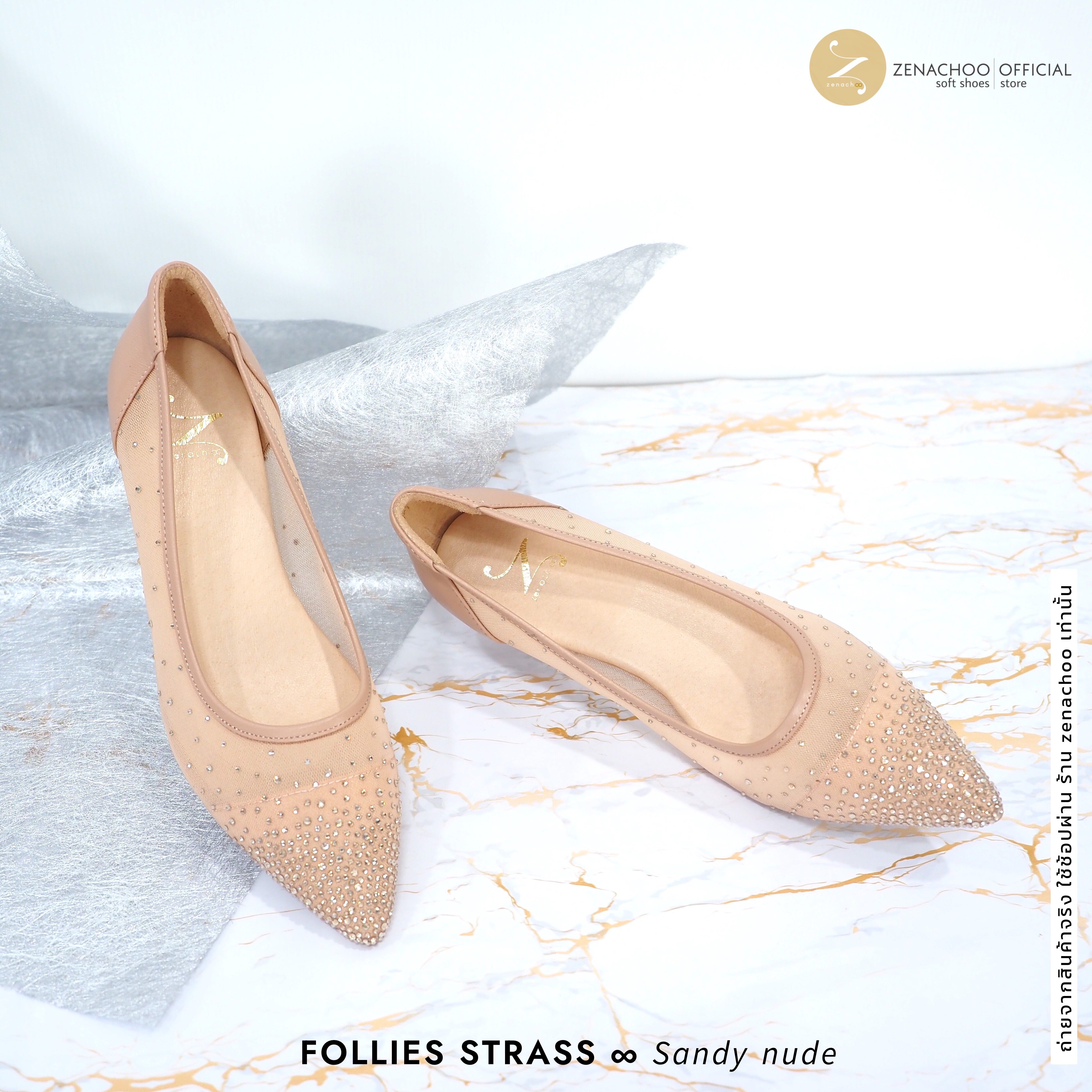 ทรงใหญ่ลด 1 ไซส์ เปลี่ยนไซส์ได้ ไม่รับคืน ทรงสวยสุดหรู Zenachoo Follies ซับหนังแกะแท้ สูง 2 นิ้วใส่สบาย