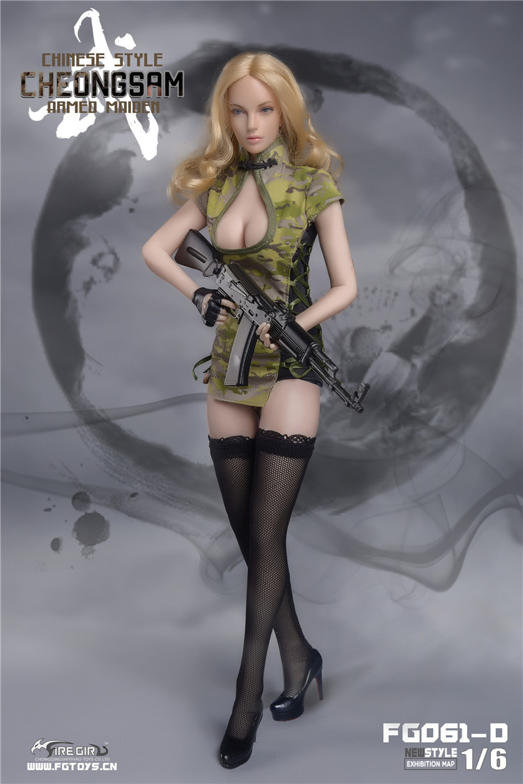 Fire Girl Toys FG061-D Chinese wind cheongsam Maiden Suit (CP camouflage)