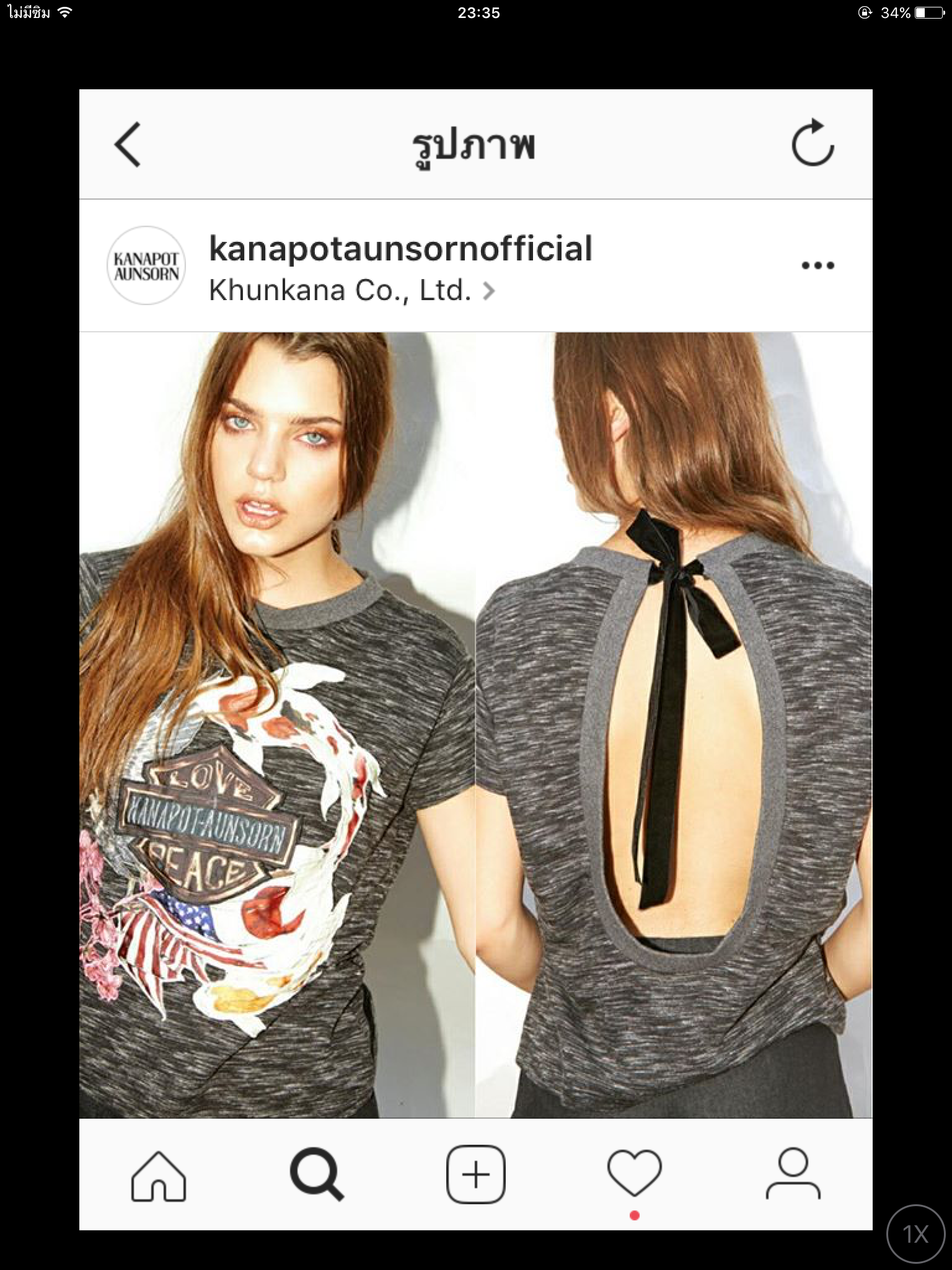 เสื้อยืดแขนสั้น ที่มาพร้อมดีไซน์สวยเท่ห์ ตกแต่งด้วยงานปักลายตรงด้านหน้าเป็นรูปปลาคาร์พค่ะ งานสวยน่ารัก ด้านหลังตกแต่งด้วยงานเว้าคอผูกโบว์ สวยเซ็กซี่ไปในตัวจ้าาา