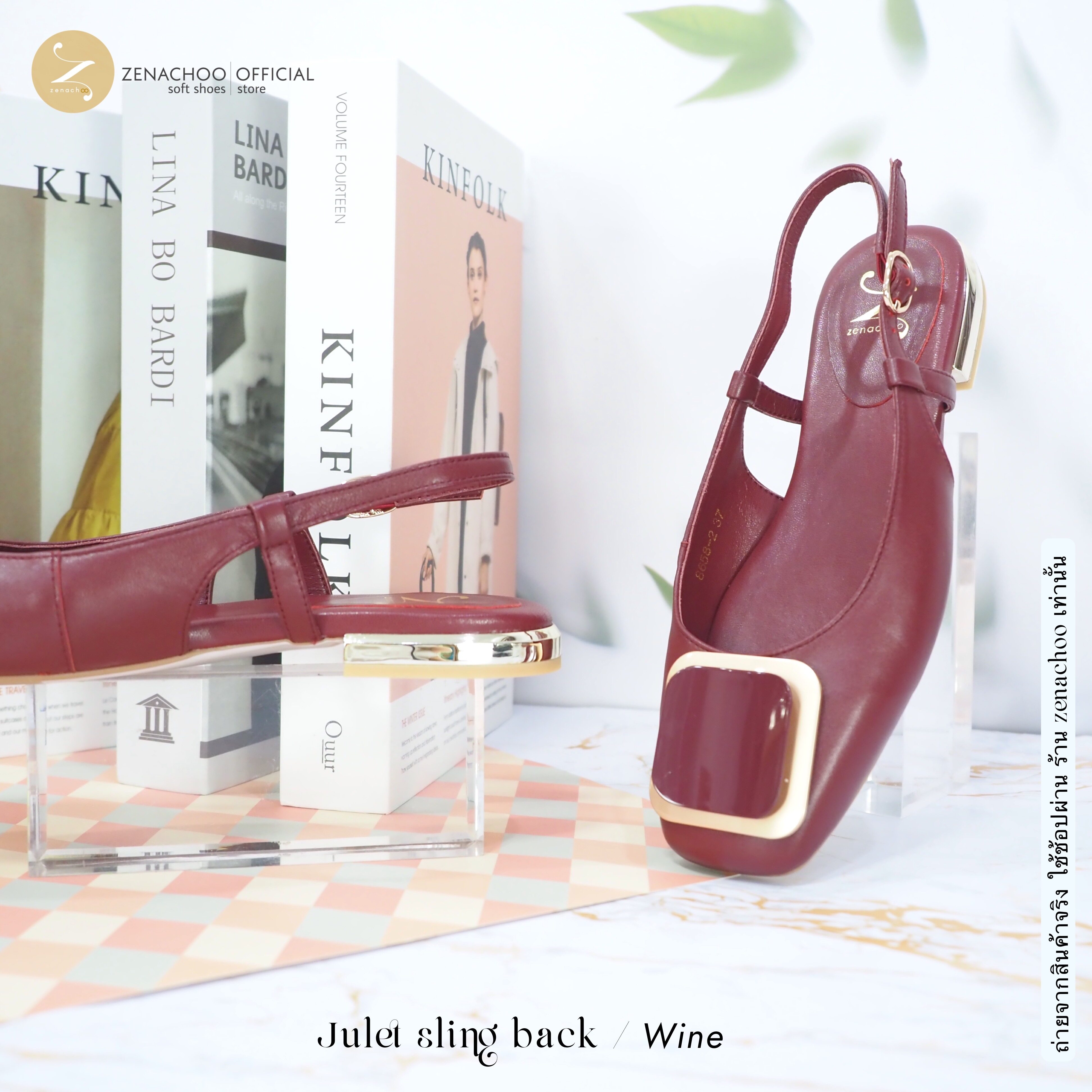 ทรงใหญ่ ลด 1 ไซส์ เปลี่ยนไซส์ได้ ไม่รับคืน รุ่นขายดี Zenachoo Julet Sling Back สูง 1.5 cm รองเท้าหนังแกะแท้ พื้นนิ่ม
