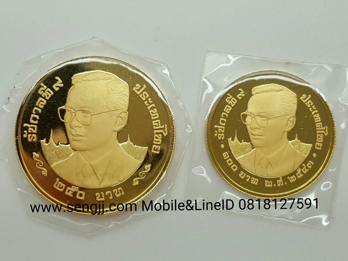 เหรียญทองคำขัดเงา มักร กลาง+เล็ก ปี 2000