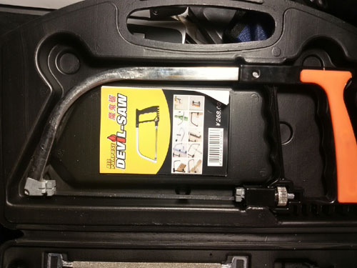 SW01 เลื่อนอเนกประสงค์ Devil Saw ช่วยงานเลื่อยของคุณเป็นเรื่องง่าย