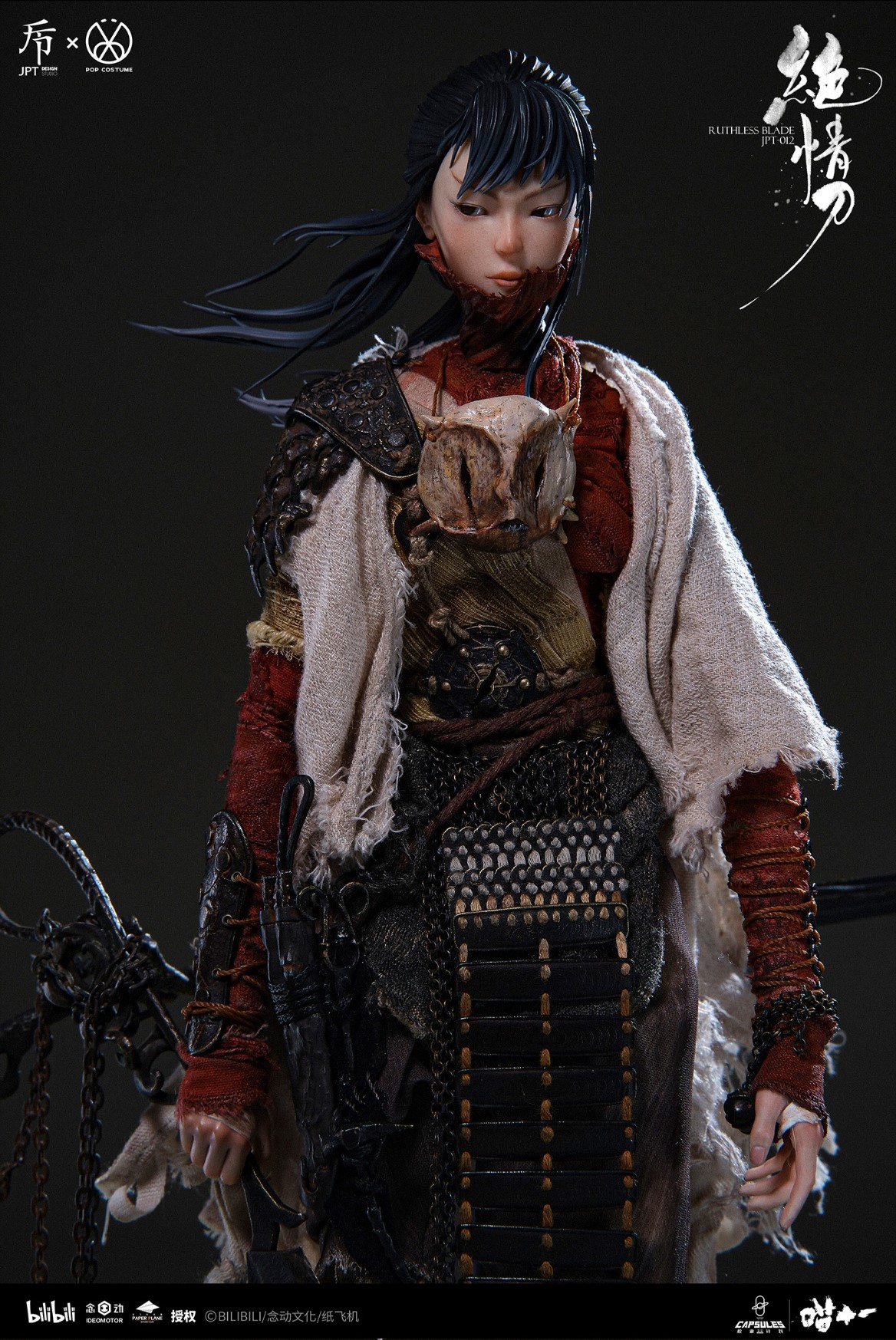 JPTdesign × POPCOSTUME JPT-012A Meow Eleven - Heartless Knife (Deluxe Edition)