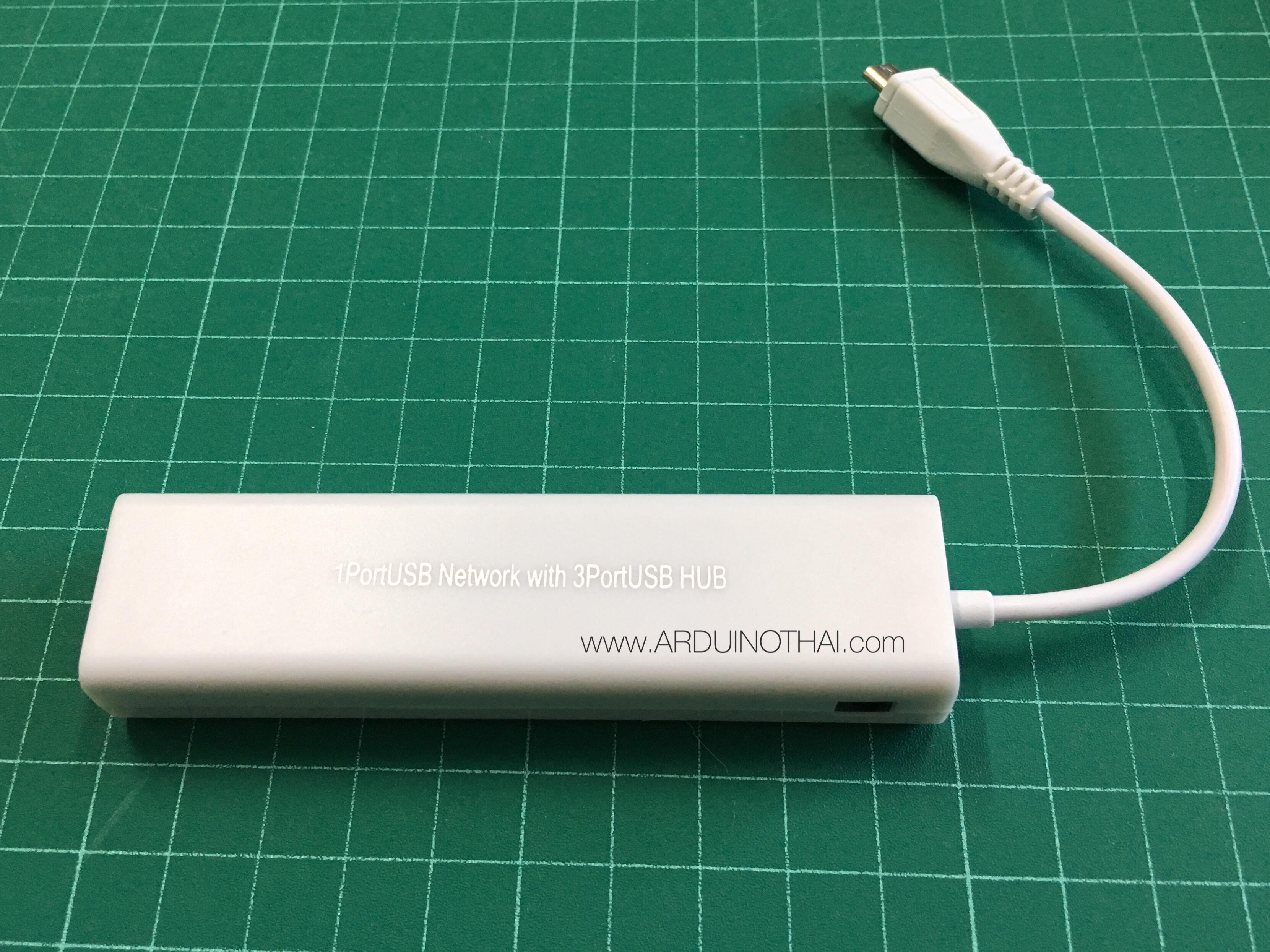 Raspberry Pi Zero HUB