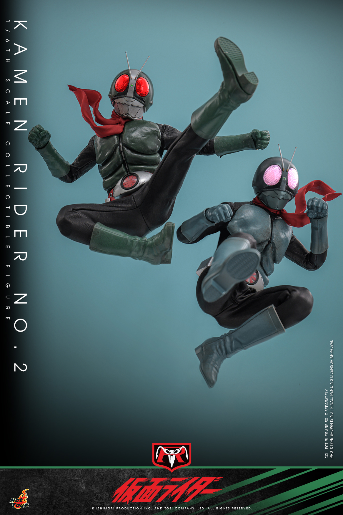 Hot Toys TMS145 Kamen Rider - Kamen Rider No.2