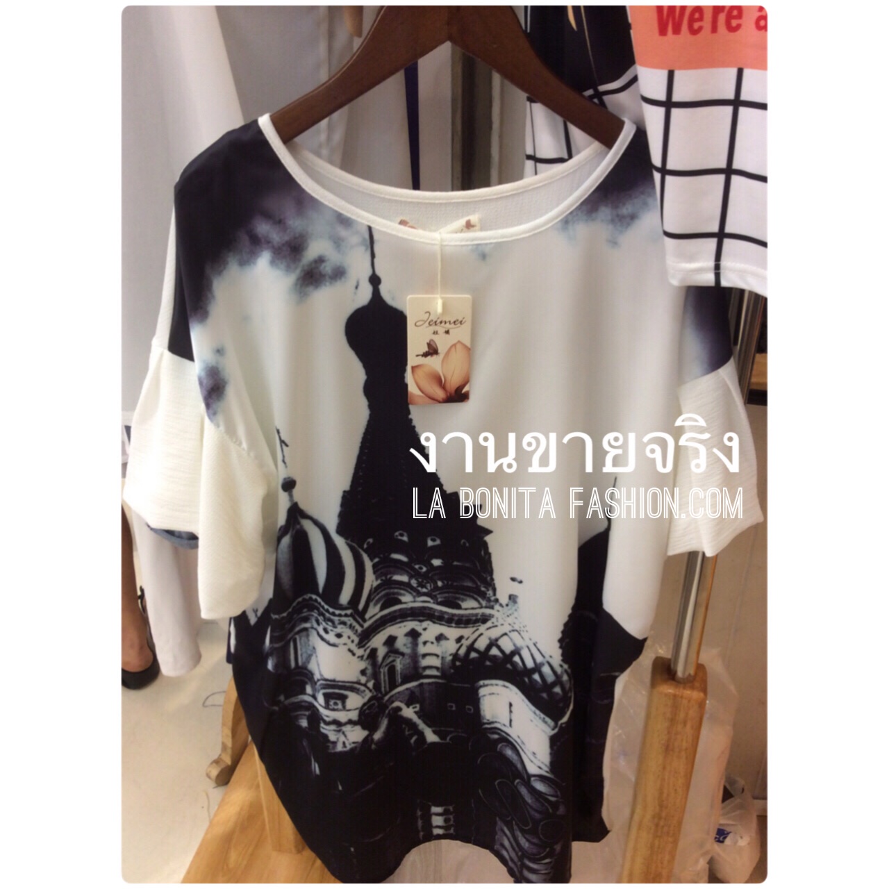 Taj Mahal dress มินิเดรสพิมพ์ลายทัจมาฮาล