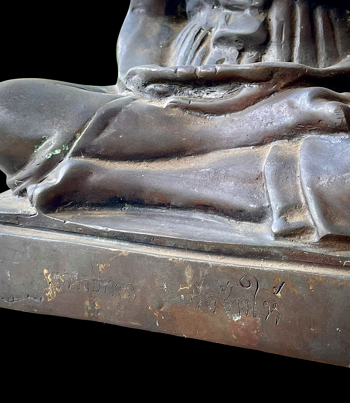 หลวงปู่ทวด วัดช้างให้ หน้าตัก9นิ้ว ปี2503 ทองเหลือง