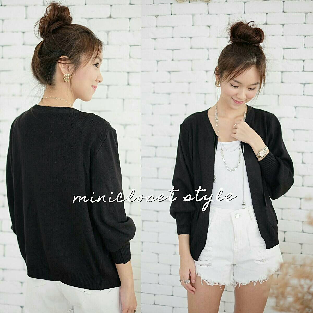 เสื้อคลุมไหมพรม เสื้อคาร์ดิแกน