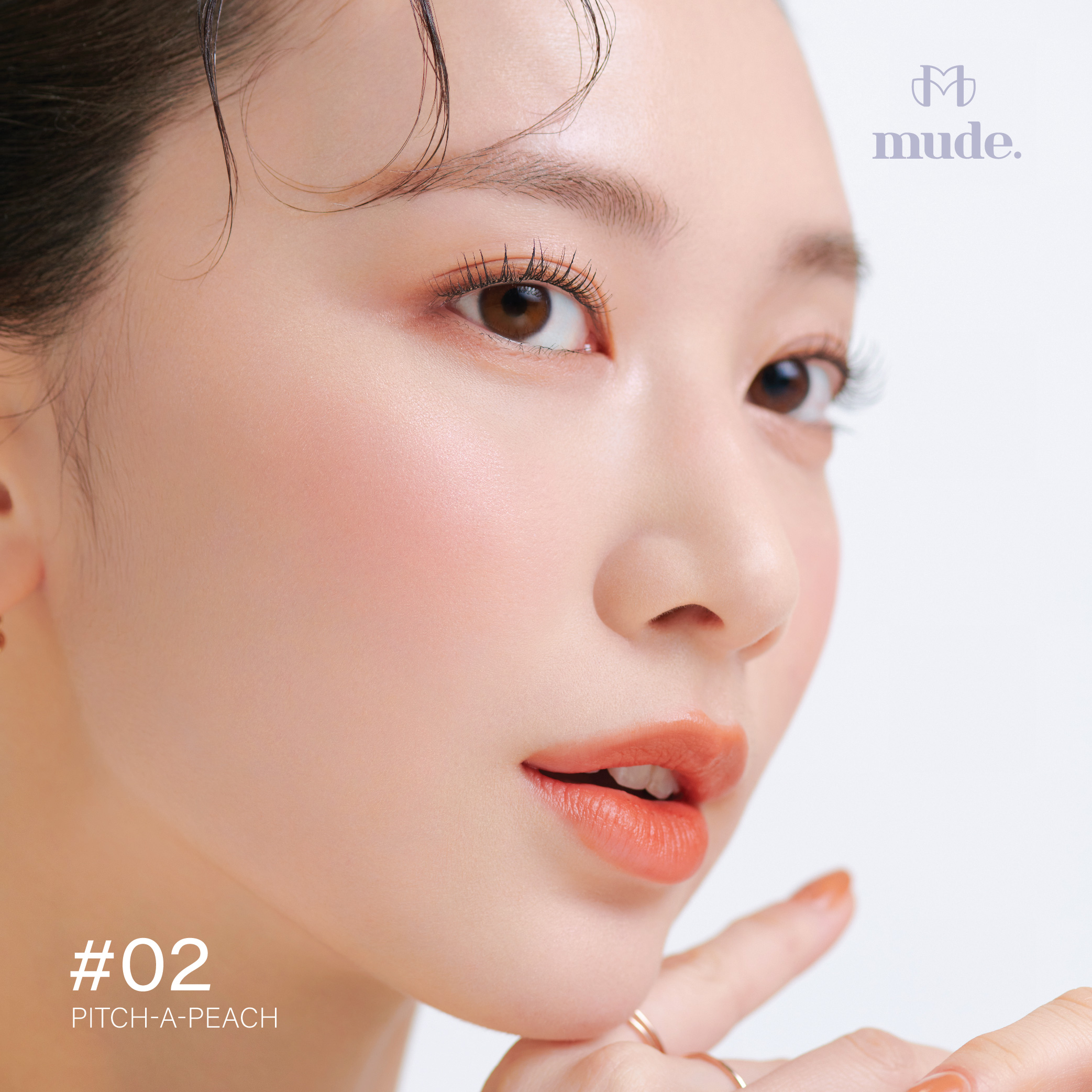 MUDE FLUTTER BLUSHER 5 G. ( บลัชออน ที่ปัดแก้ม)