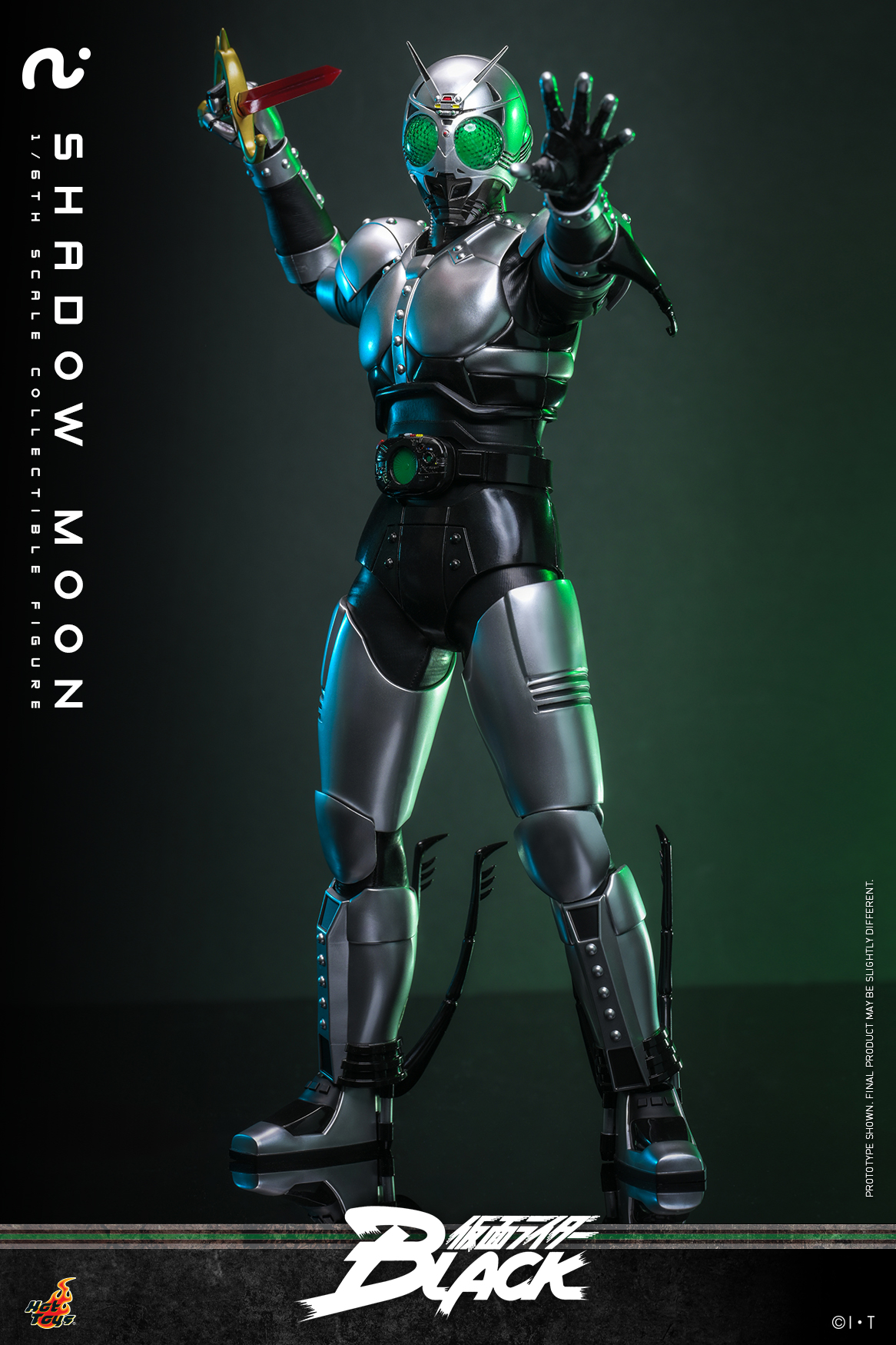 Hot Toys TMS159 Kamen Rider Black - Shadow Moon