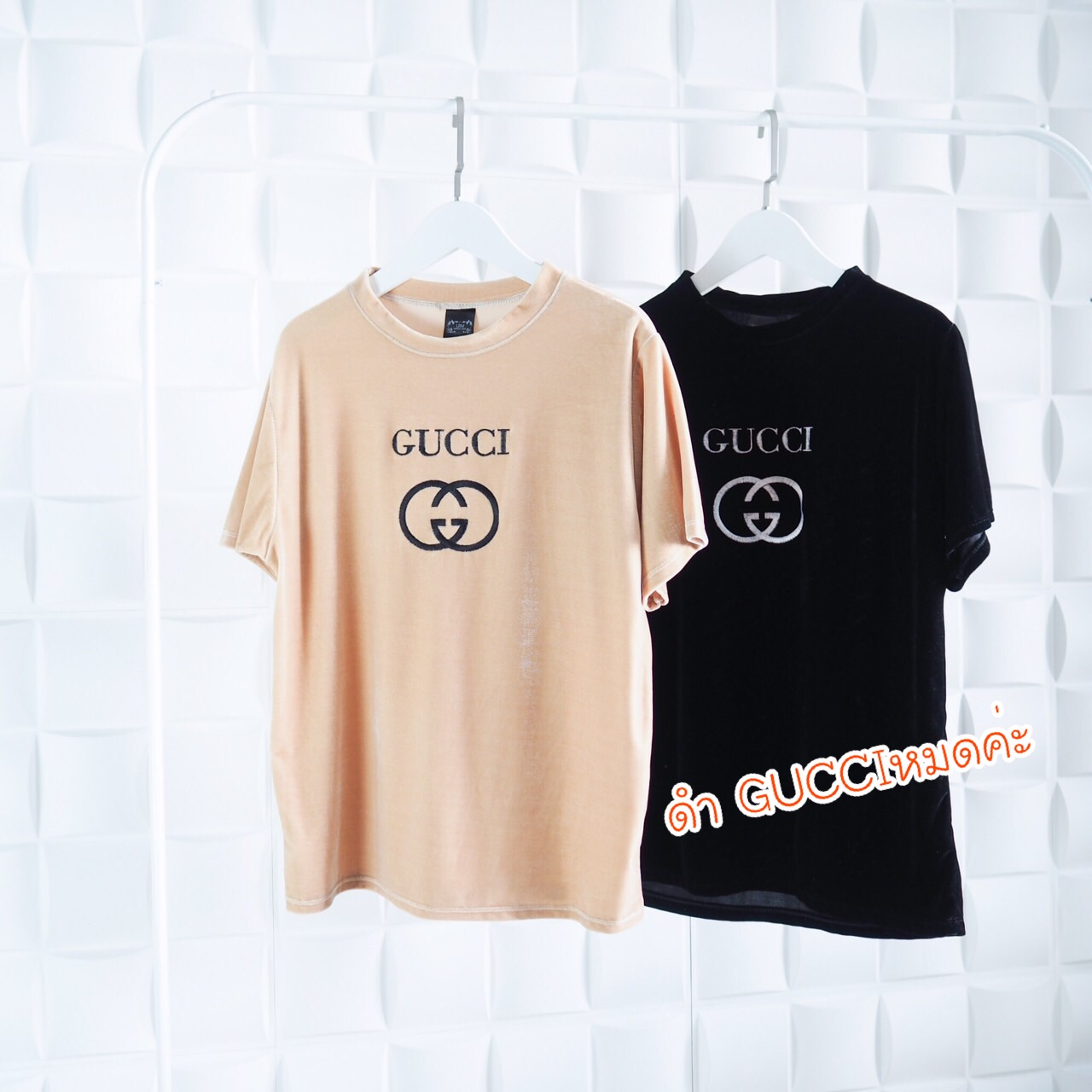 เสื้อยืดคอกลม ผ้ากำมะหยี่ปักลาย สวยๆ ตามรูป