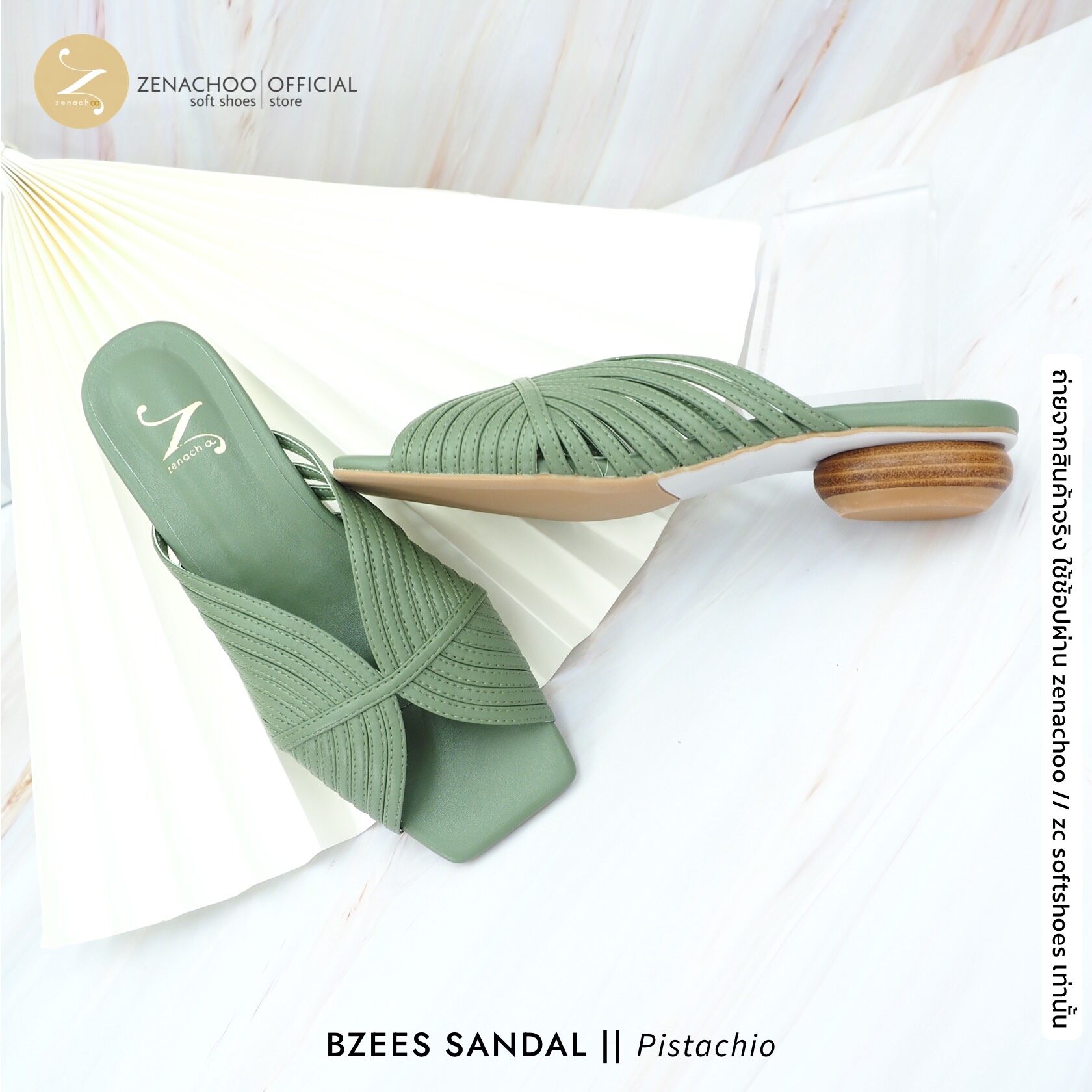 ทรงปกติ เปลี่ยนไซส์ได้-ไม่รับคืน Zenachoo รุ่น Bzees สูง 0.8 นิ้ว รองเท้าหนังแกะแท้ หนังนิ่ม พื้นนุ่ม